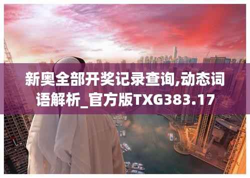 guibuzhaojiao 第16页