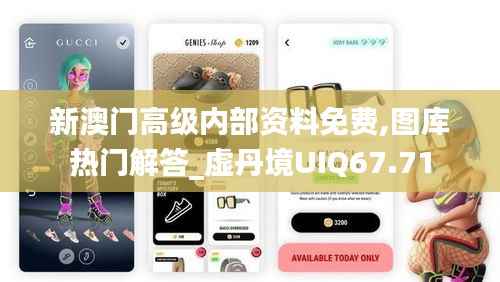 niaolibieguan 第16页