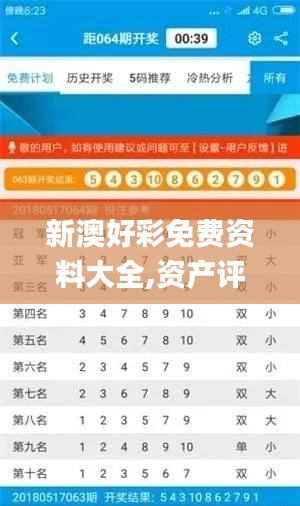 cancongniaodao 第13页