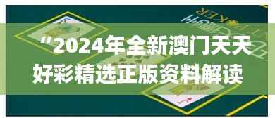 huaxiangniaoyu 第16页