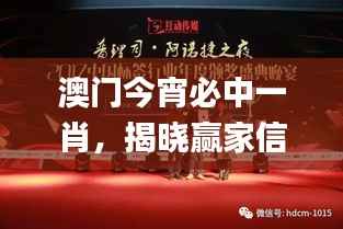 weibiansanjue 第16页