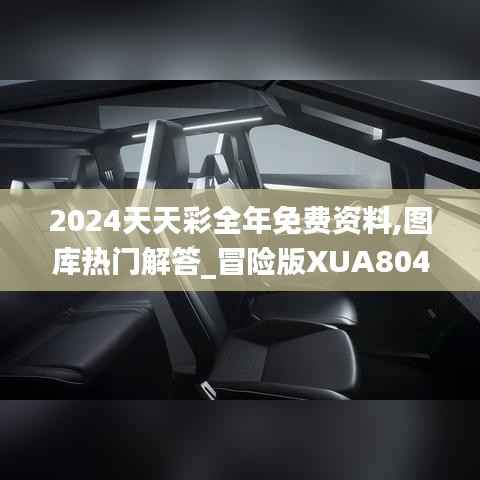 chenzhongguayan 第14页