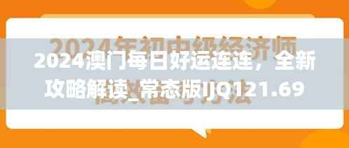 niaogehuifei 第16页