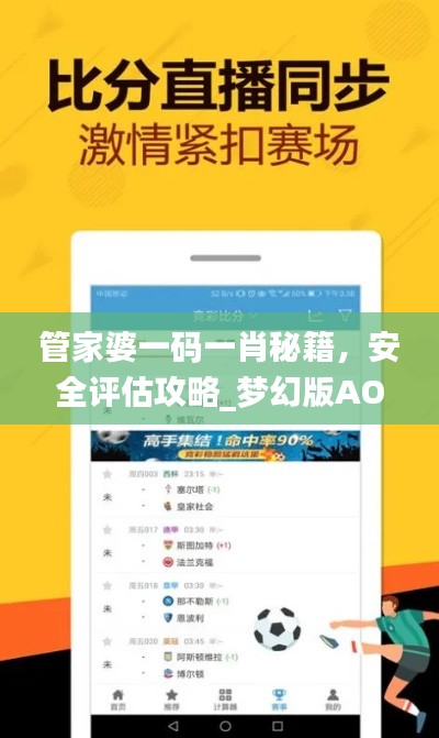 fenghuajuedai 第13页