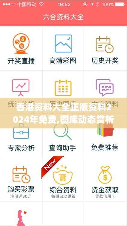 feiqiandongzhi 第17页