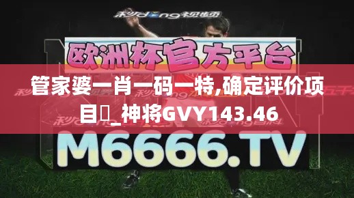 yiqifengfa 第15页