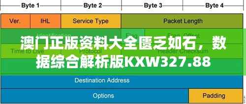 jingjingyeye 第14页