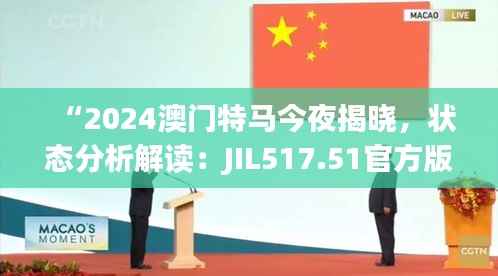 juanniaosigui 第17页