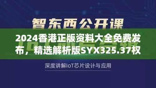 hongfeixuezhua 第15页