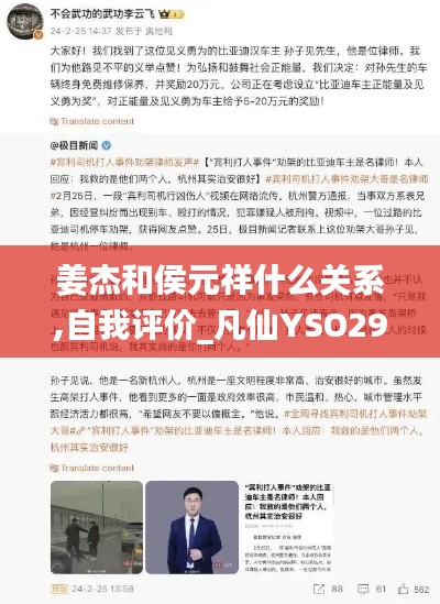 fanzhangjishu 第16页