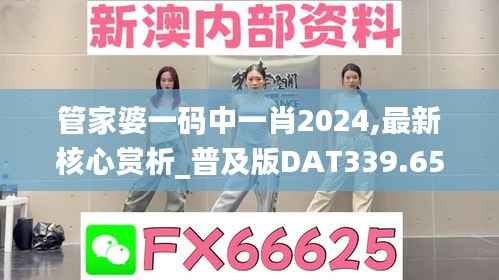 guixianjianbi 第15页