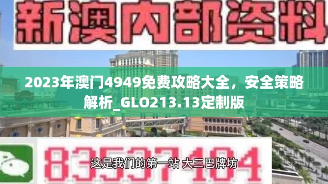 chenmuzhangdan 第14页