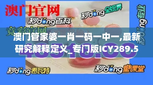 shengzhangshuwei 第15页