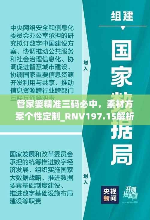 huanpufangu 第15页