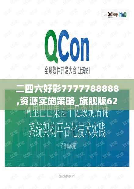 xiusekecan 第14页