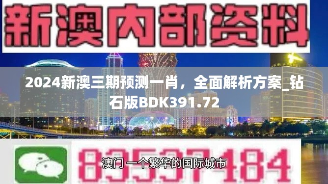 mingmuzhangdan 第13页