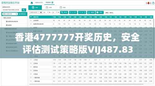 houniaonanfei 第16页