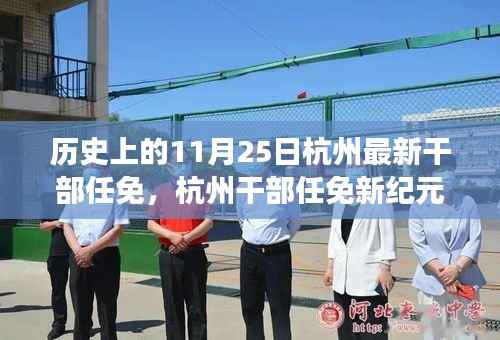 花开无言 第20页