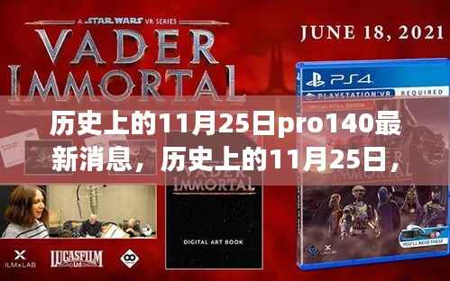 张牙舞爪 第22页
