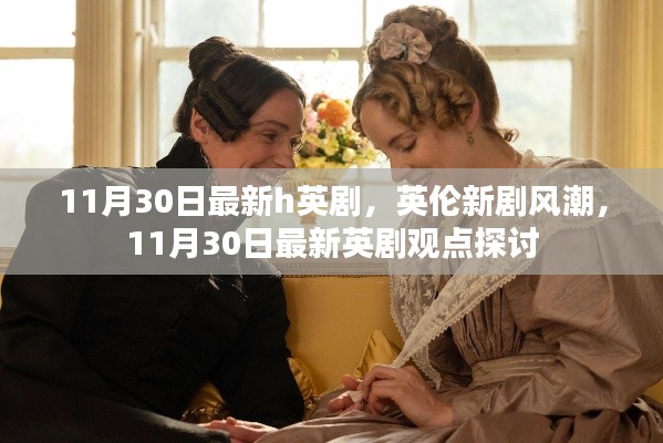 容光焕发 第17页