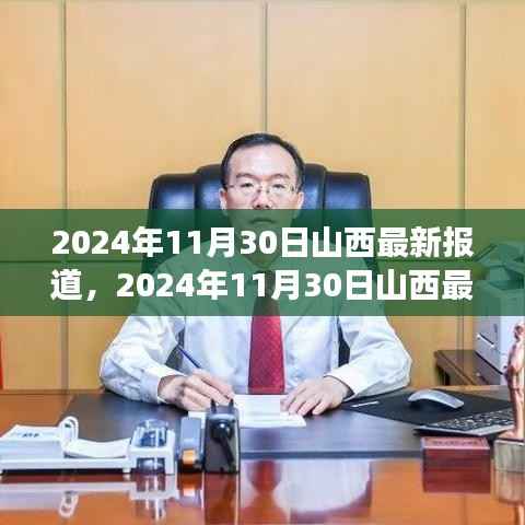 滔滔不绝 第21页