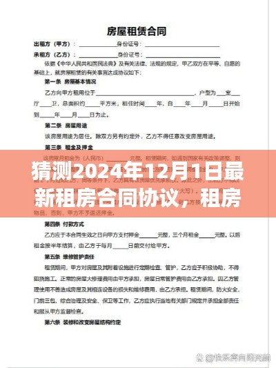 admin 第19页