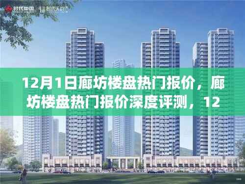 云烟 第19页