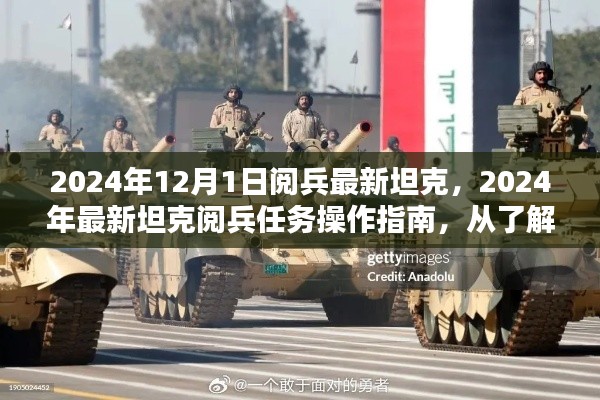 admin 第18页