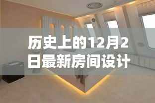 没精打采 第17页