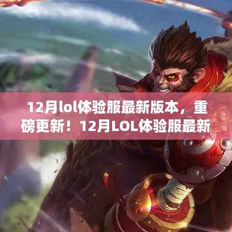 张牙舞爪 第15页