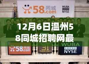 张牙舞爪 第14页