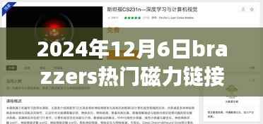 admin 第15页