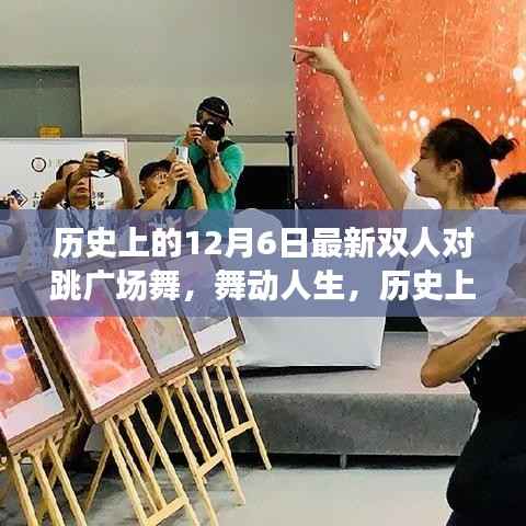 diusanluosi 第16页