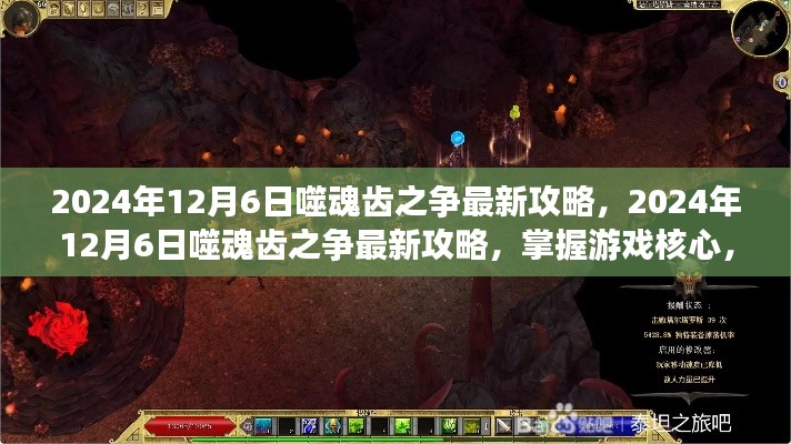 gangqiemuzhang 第15页