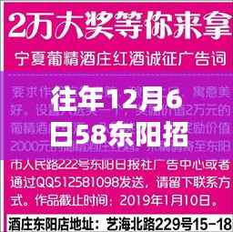 bainiaozhengming 第15页