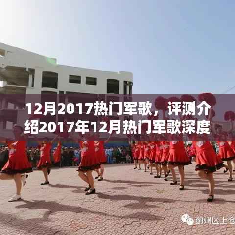 初告白 第14页