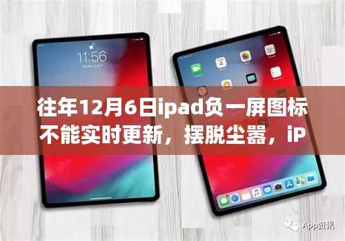 juanniaosigui 第16页