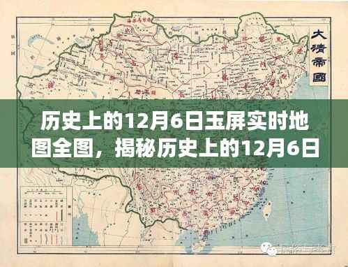 jiejinquanli 第14页