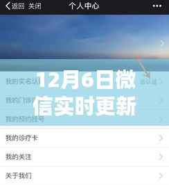 dongzhangxiwang 第15页