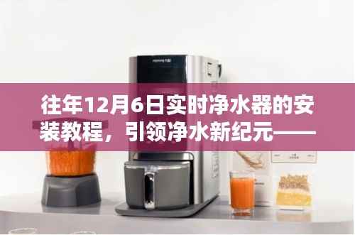 mingmuzhangdan 第12页