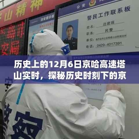 houniaonanfei 第15页