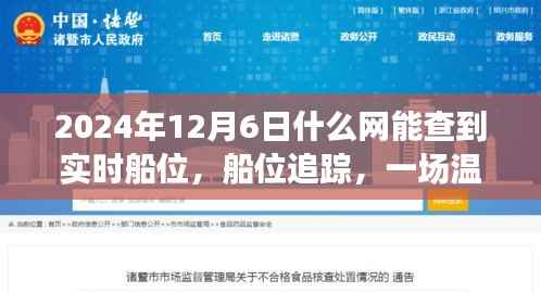 dayajunzi 第14页