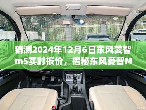 shanggongzhiniao 第14页