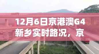 pangaojiegui 第16页