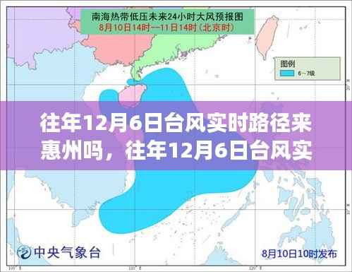 fengmaolinjue 第12页