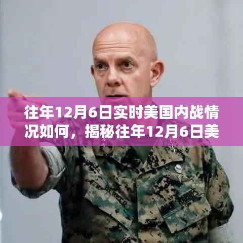 huosangaozhang 第15页