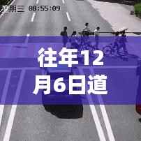 容光焕发 第13页