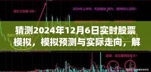 fanglangxinghai 第14页