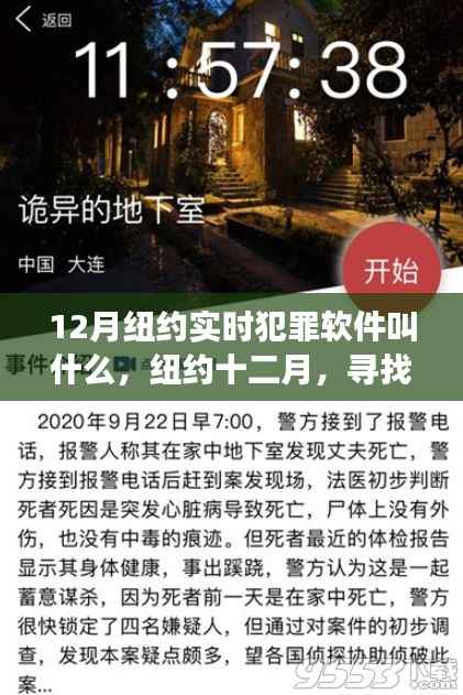 fanzhangjishu 第15页
