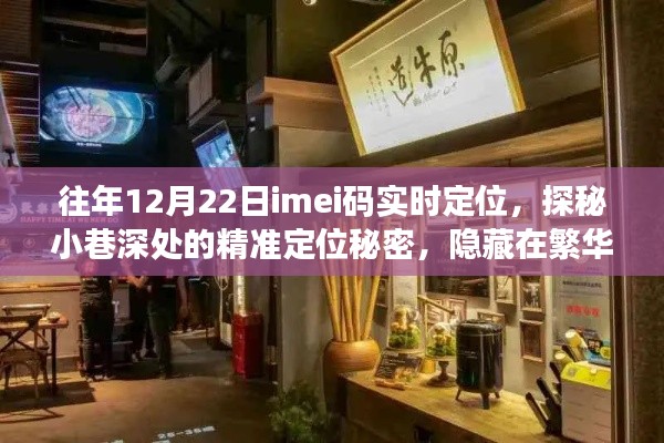云烟 第13页